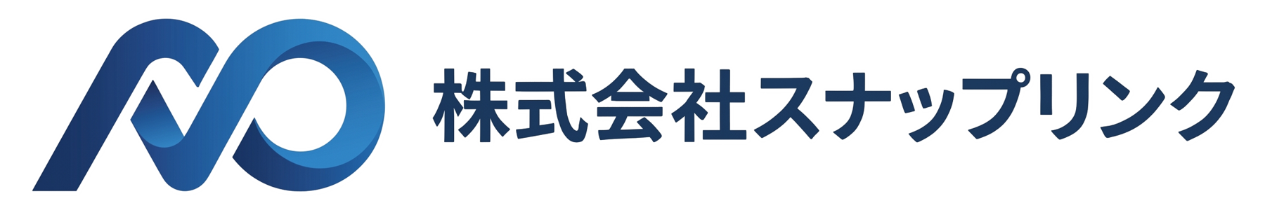 株式会社スナップリンク
